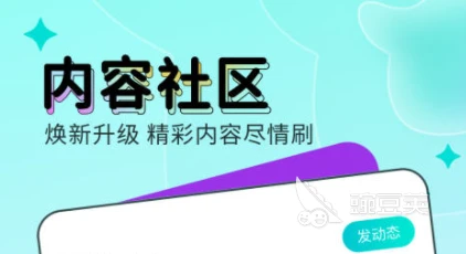 如何借助专业篮球教练提升个人声誉_1